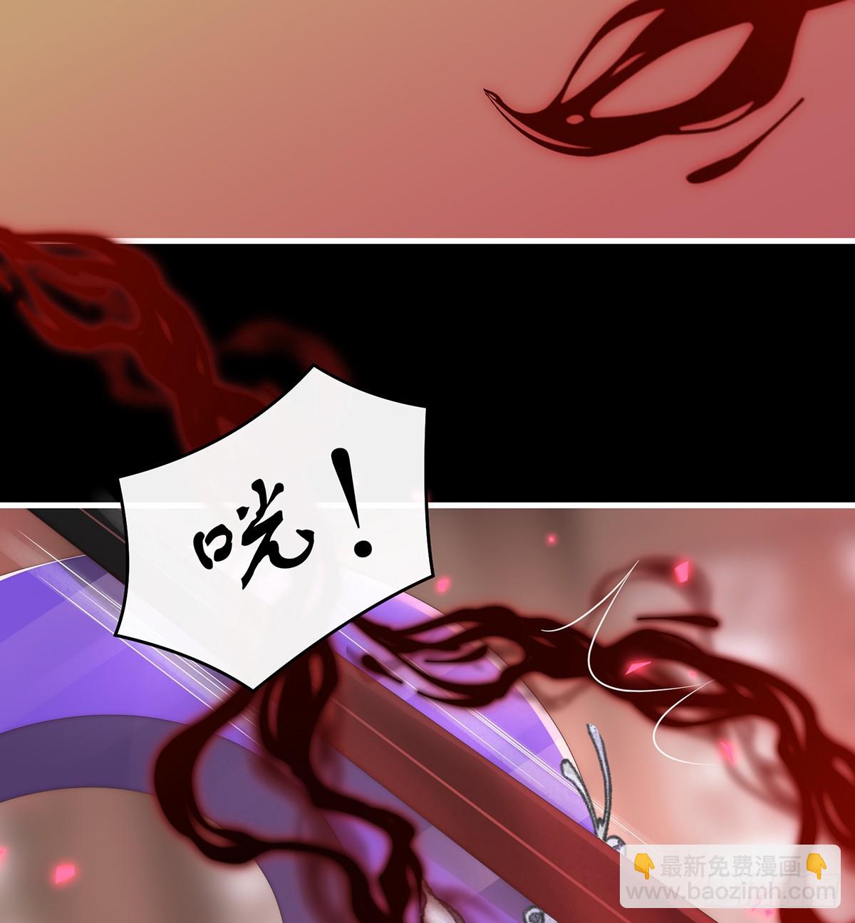 你吃吧！(1/2)-第106话