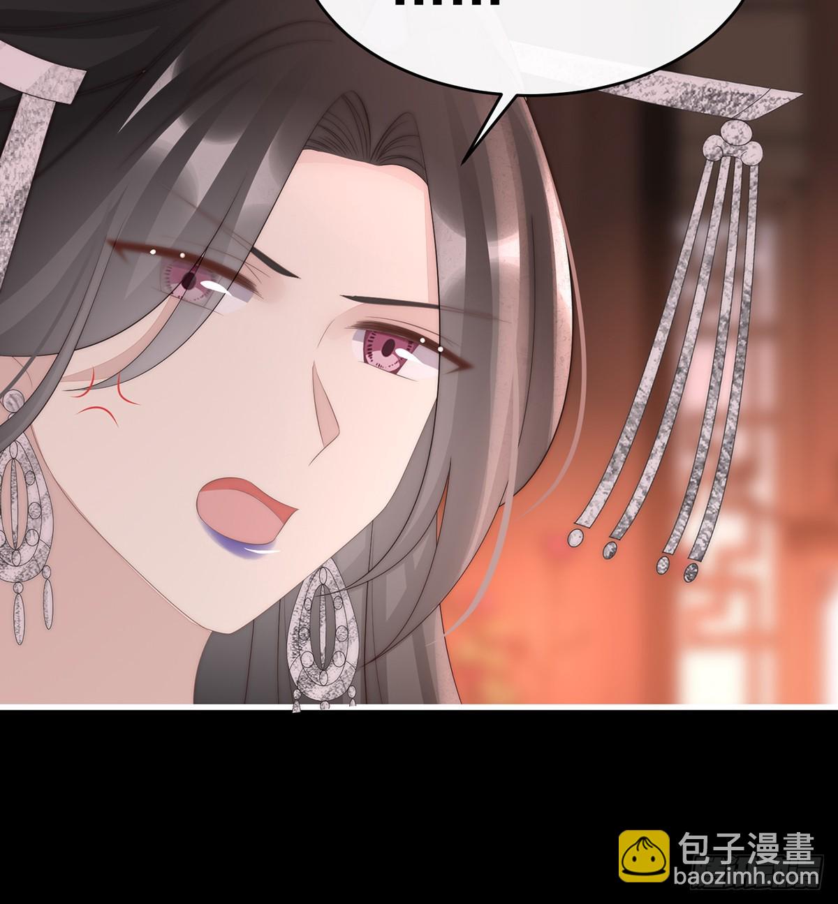 你吃吧！(1/2)-第106话