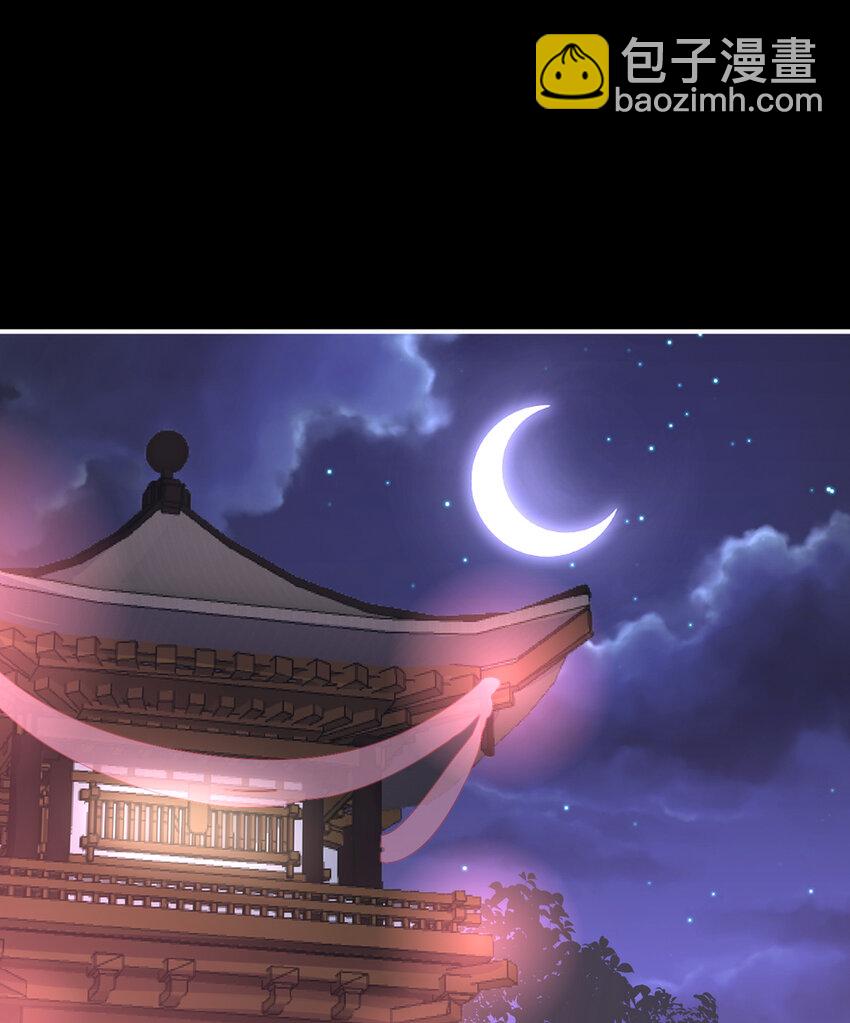 第10话 戴镣铐的花魁(1/2)-第12话