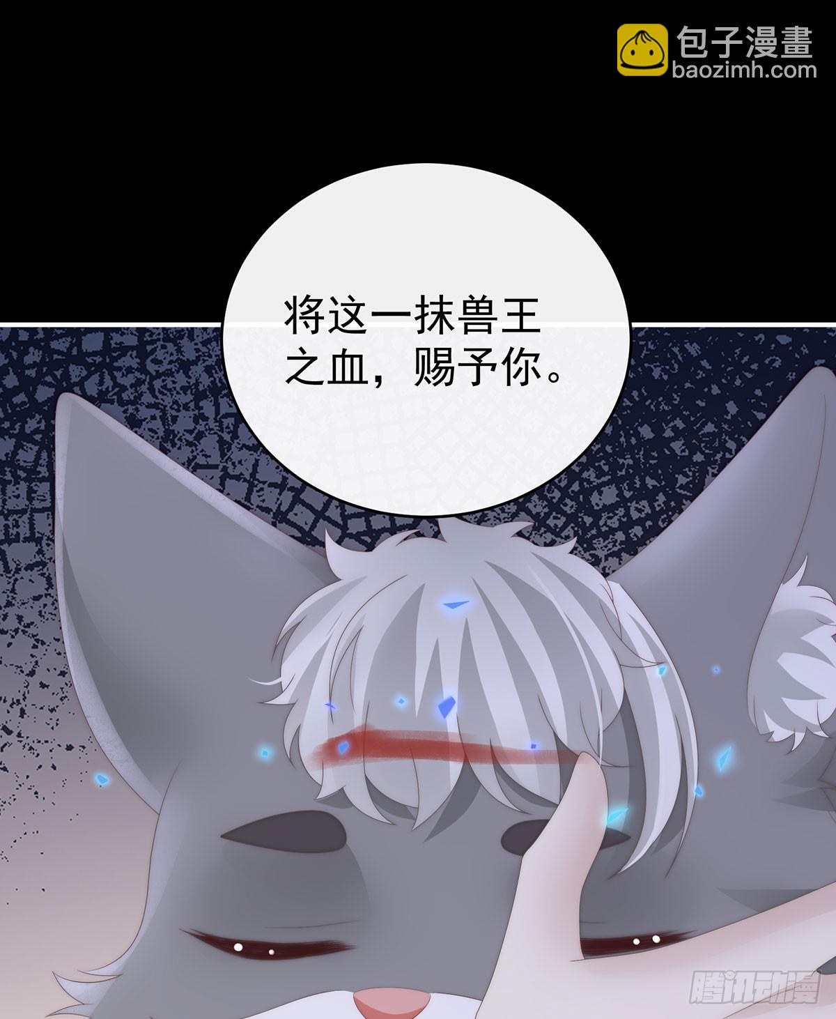 妈妈被卖了！(1/2)-第120话