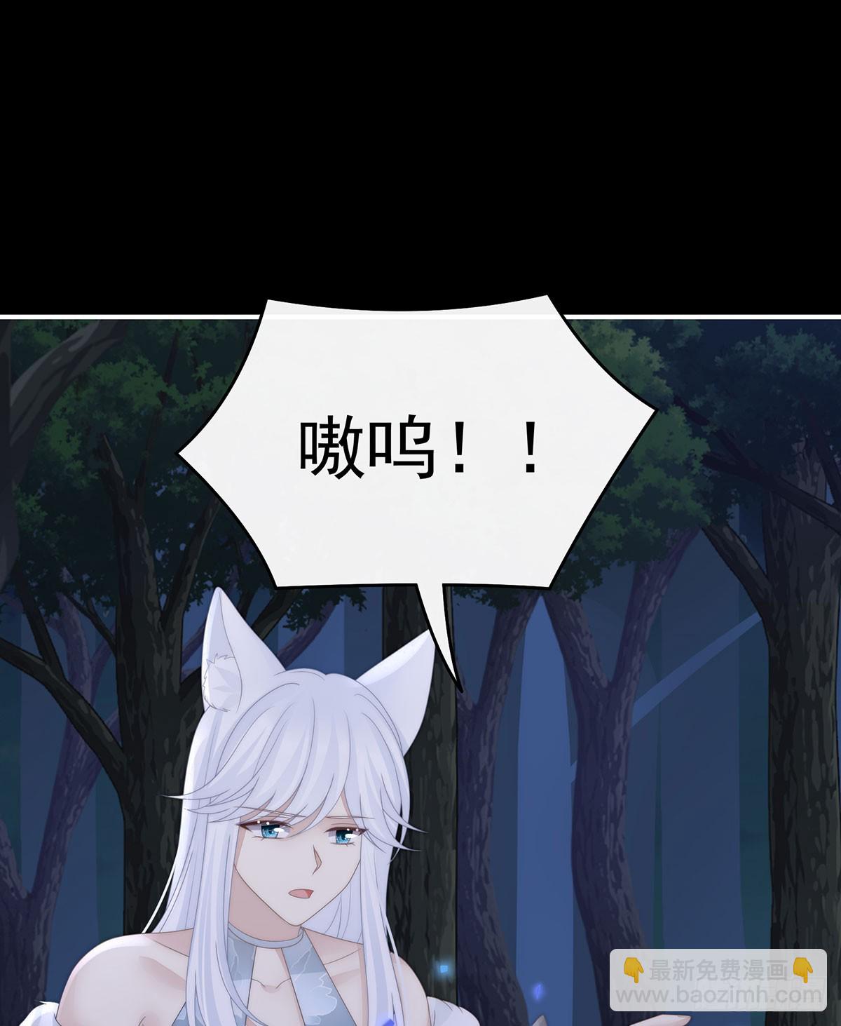 妈妈被卖了！(1/2)-第120话