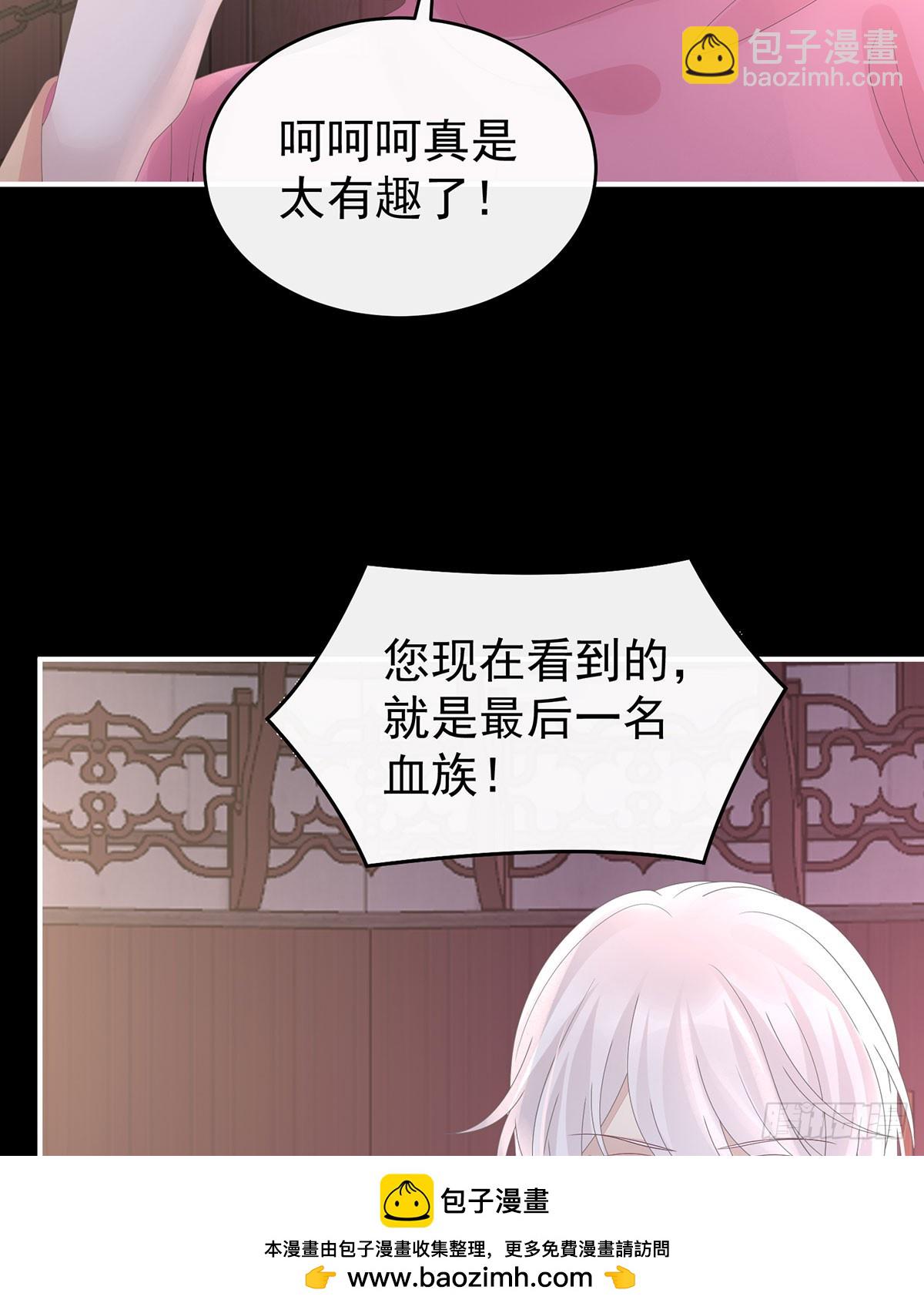 妈妈被卖了！(1/2)-第120话