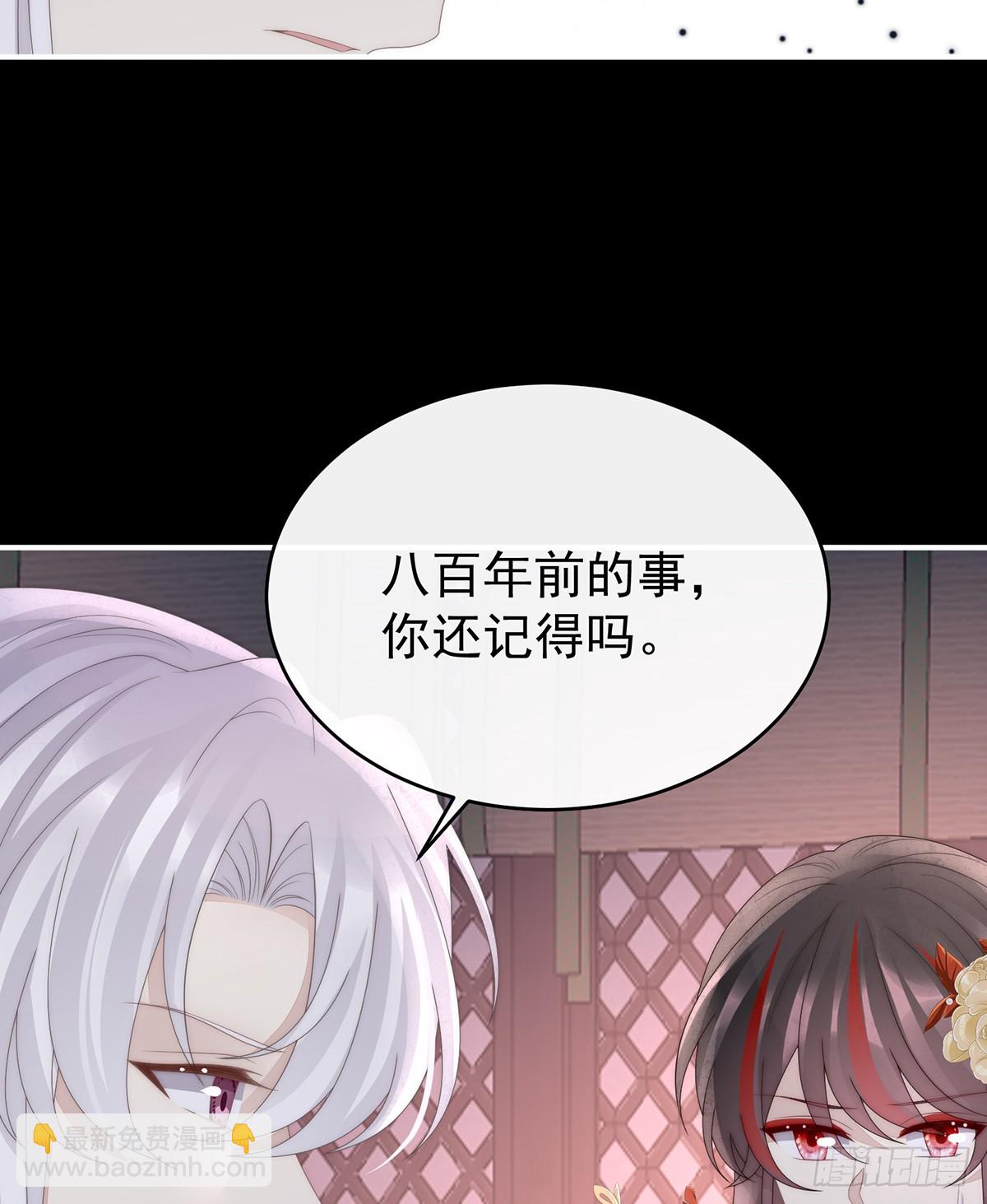 她一定会帮你(1/2)-第132话