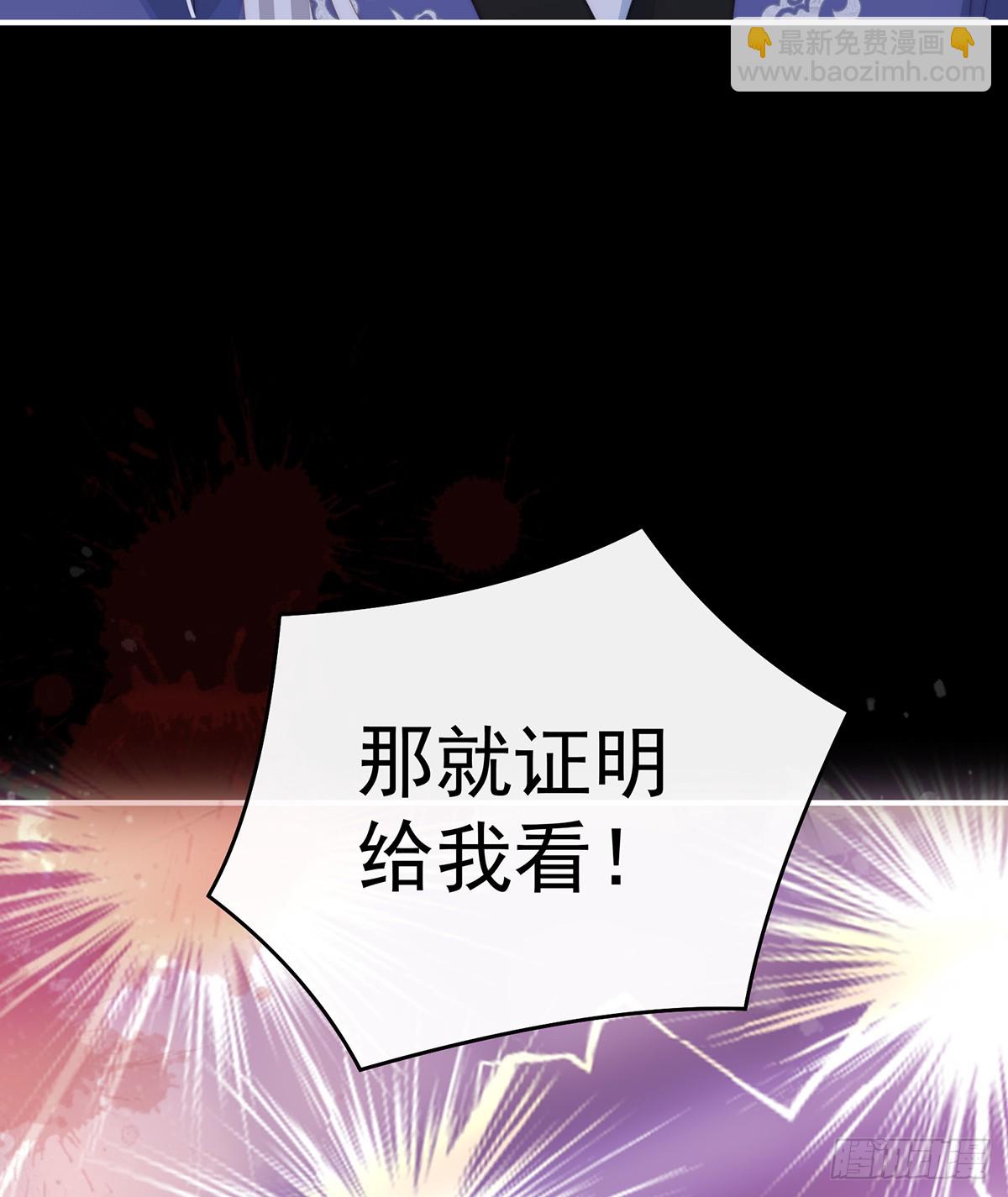 无情剑(1/2)-第136话