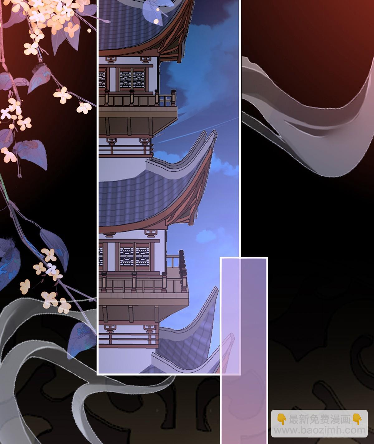 无情剑(1/2)-第136话