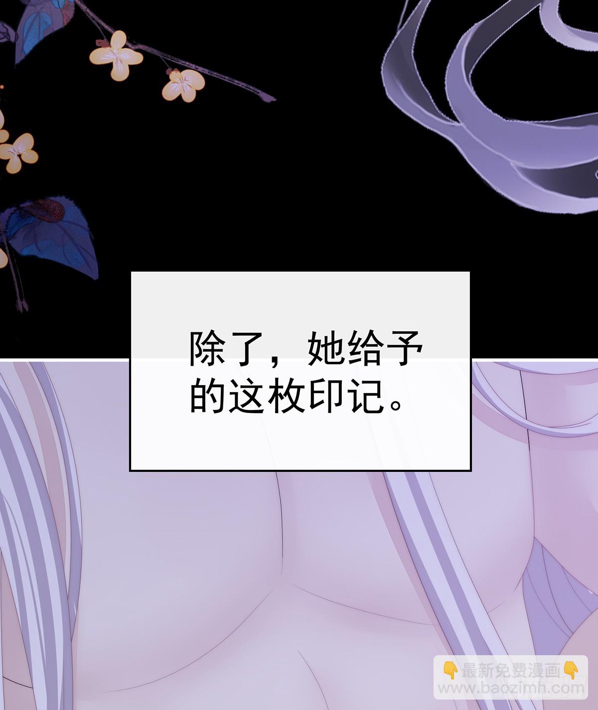 无情剑(1/2)-第136话