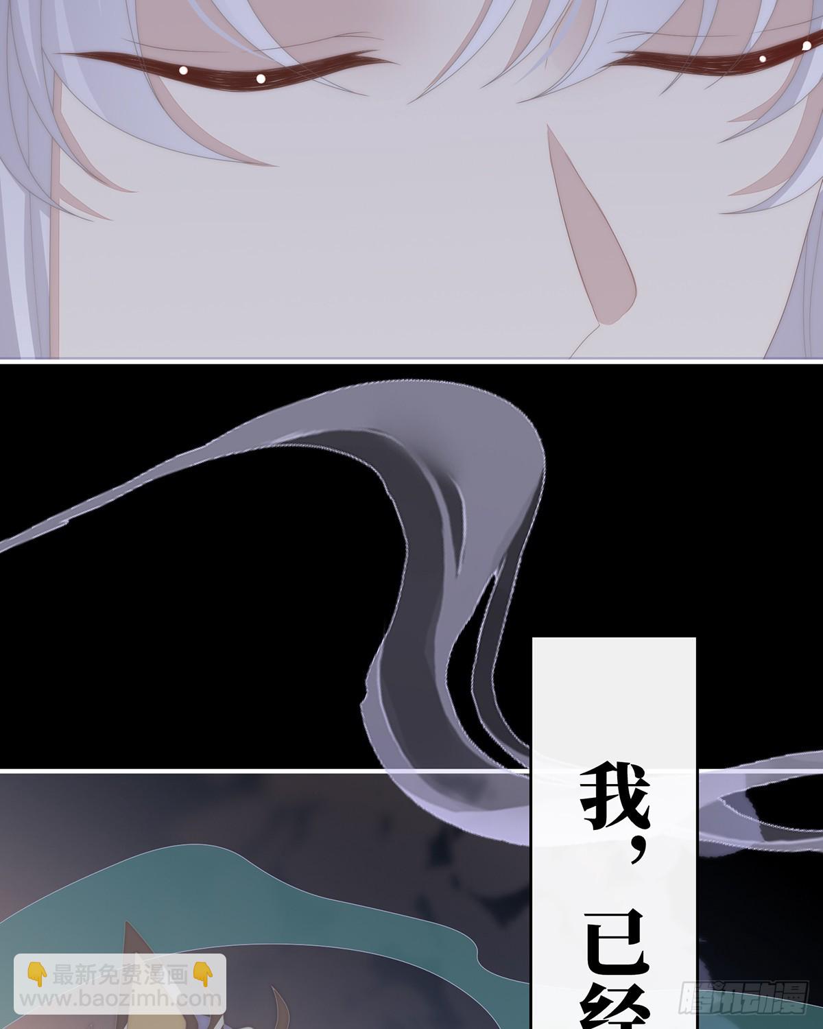 无情剑(1/2)-第136话