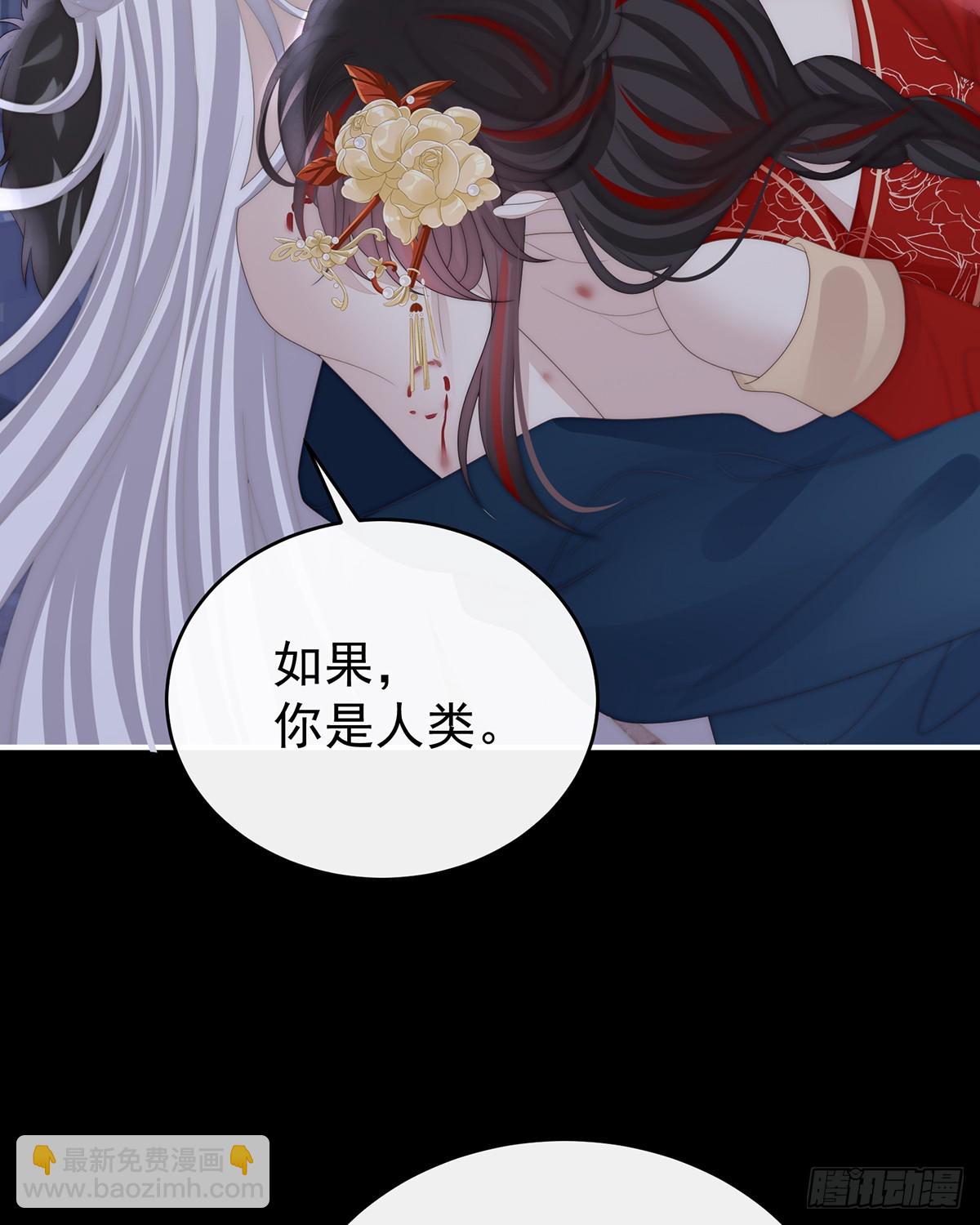 无情剑(1/2)-第136话
