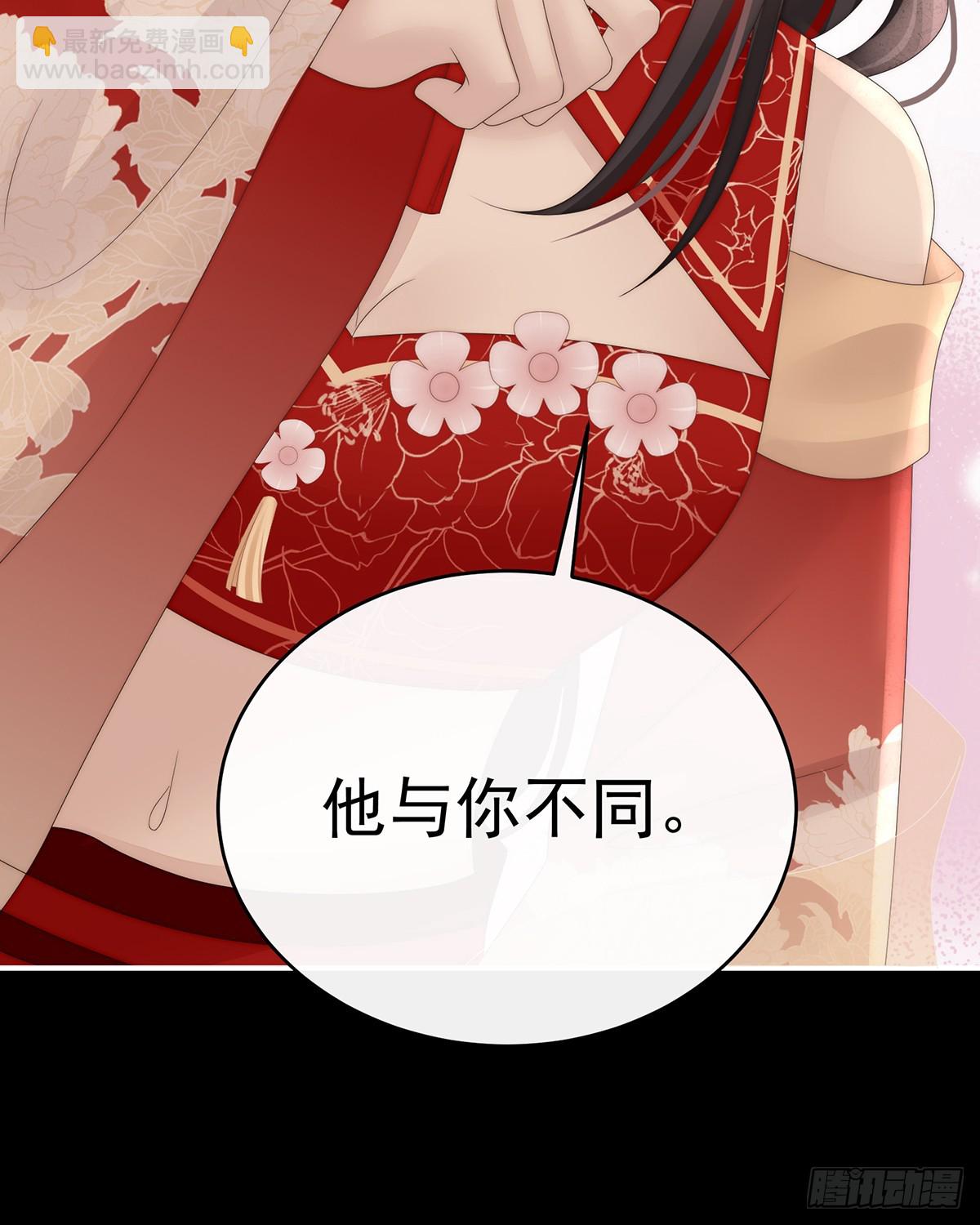 无情剑(1/2)-第136话