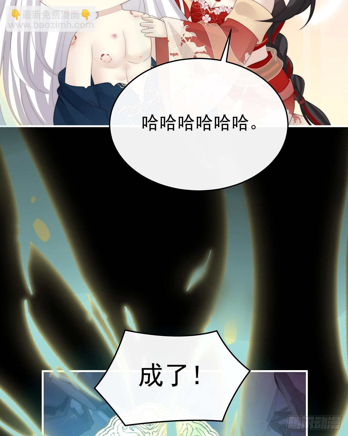 无情剑(1/2)-第136话