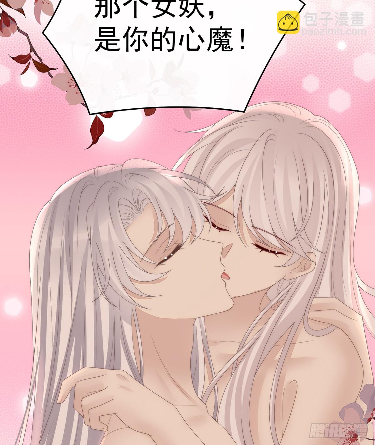 无情剑(1/2)-第136话