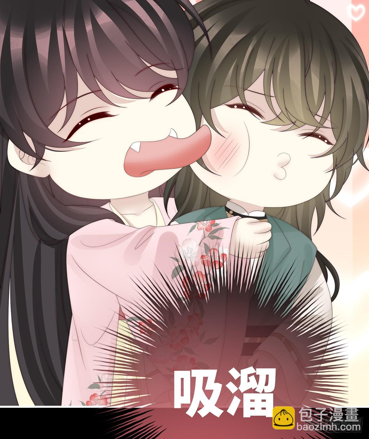小猪娃(1/2)-第138话