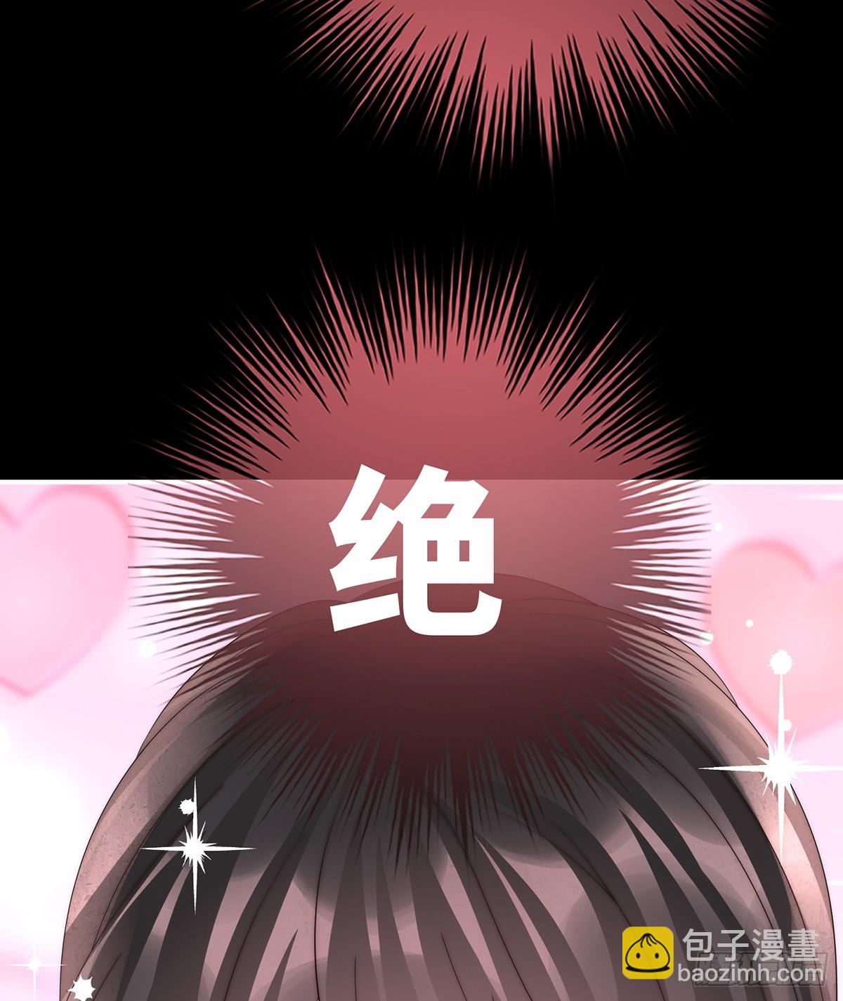 小猪娃(1/2)-第138话