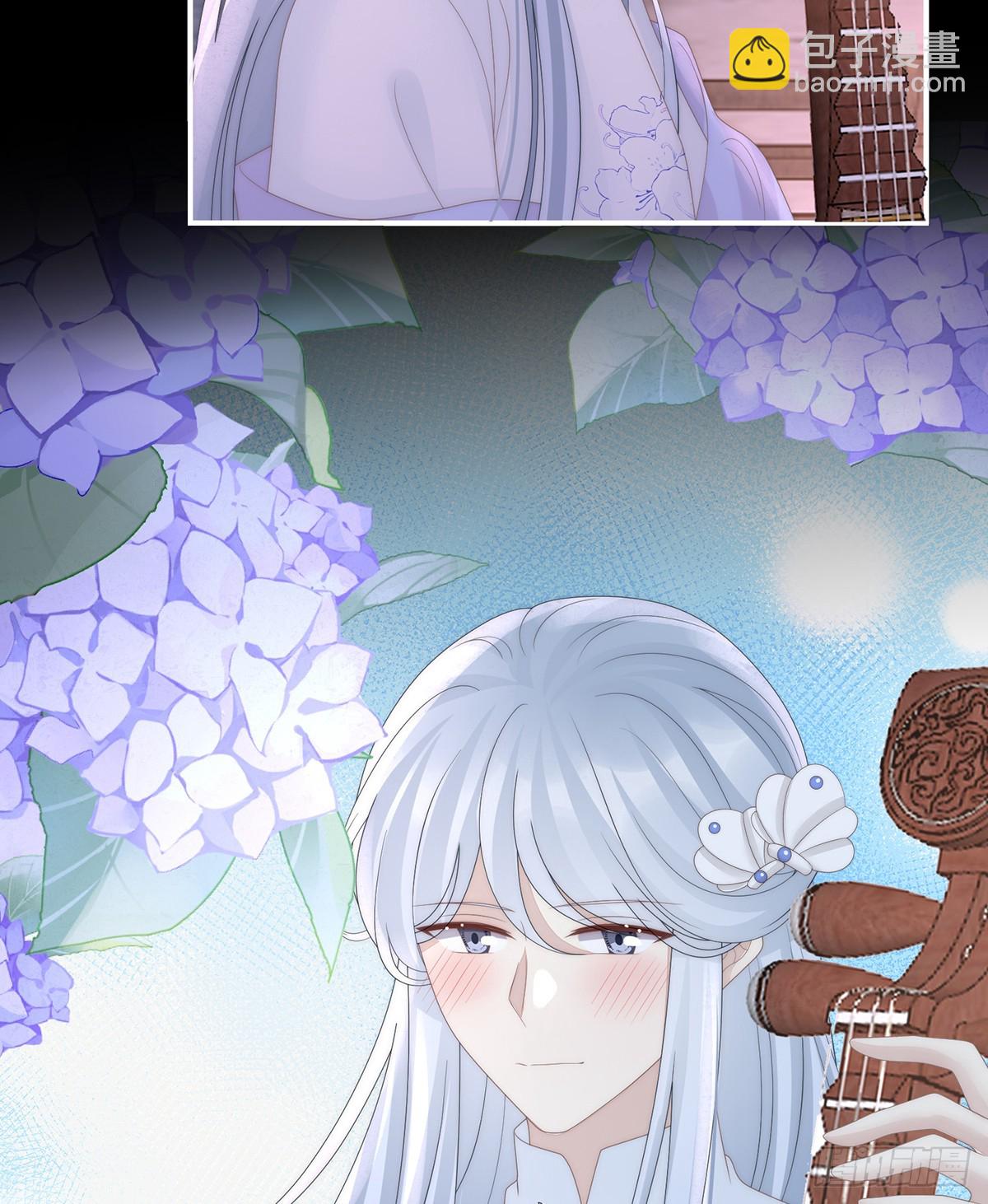 裂开的结界(1/2)-第144话