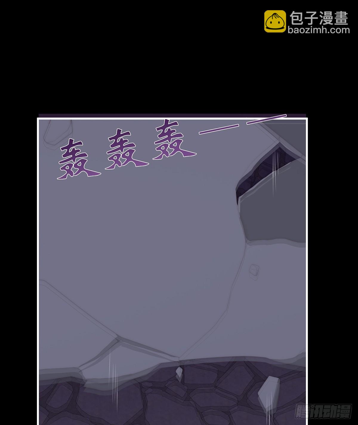 天下第一阁(1/2)-第146话