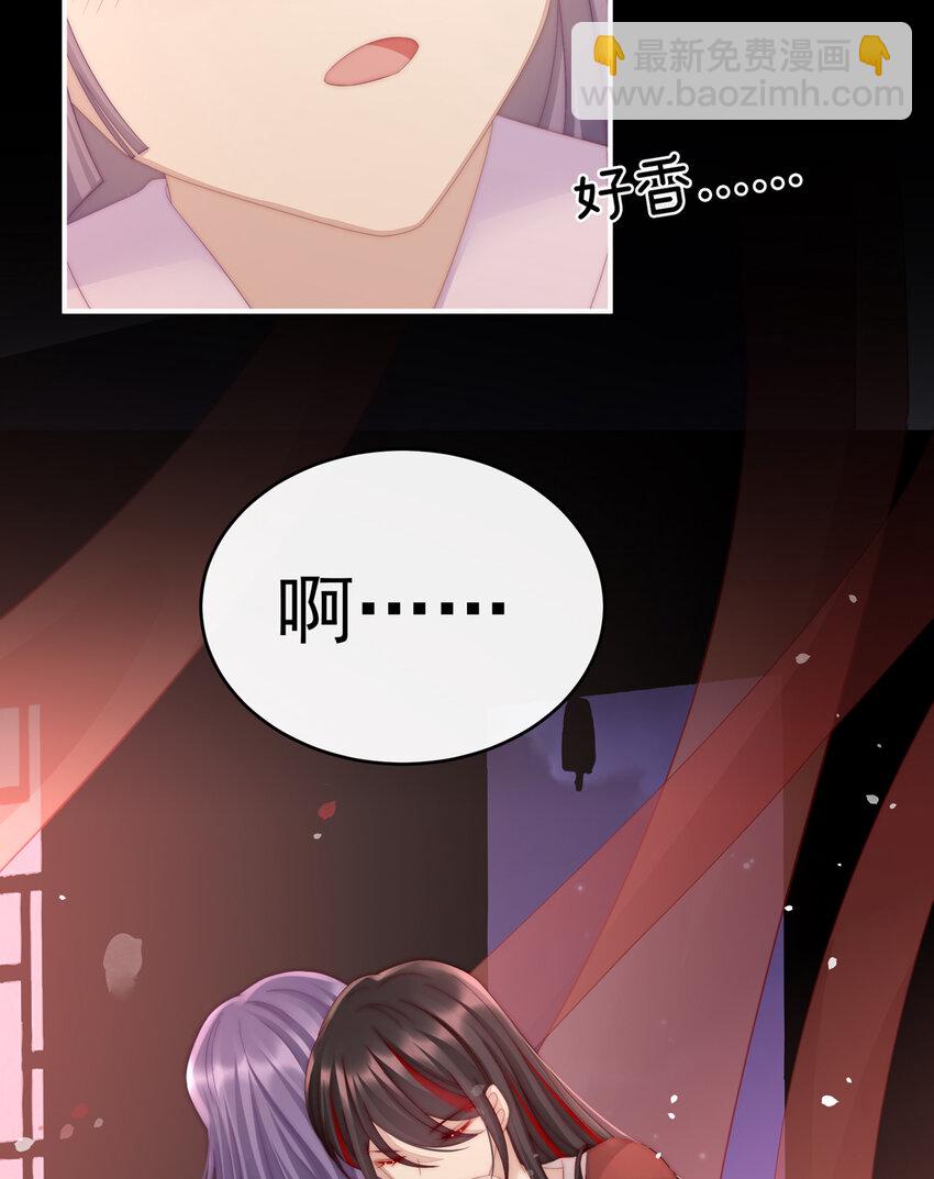 第13话 今夜，只有触感(1/2)-第16话