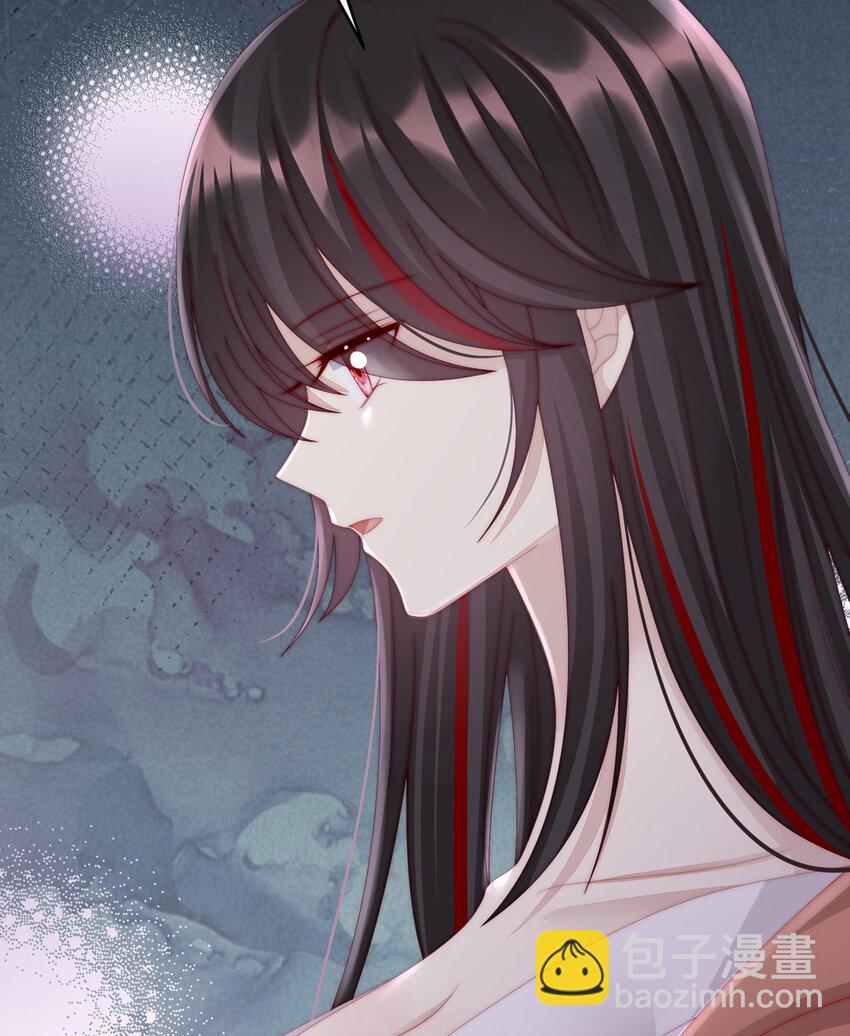第15话 布料太少了吧！(1/2)-第18话