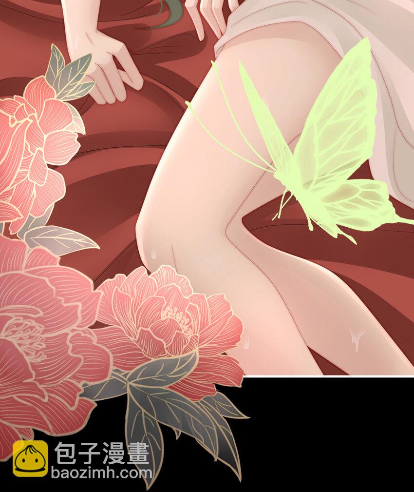 第15话 布料太少了吧！(1/2)-第18话