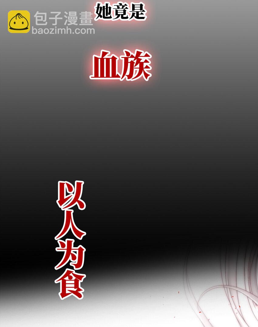 预告 听妈妈的话(1/2)-第2话