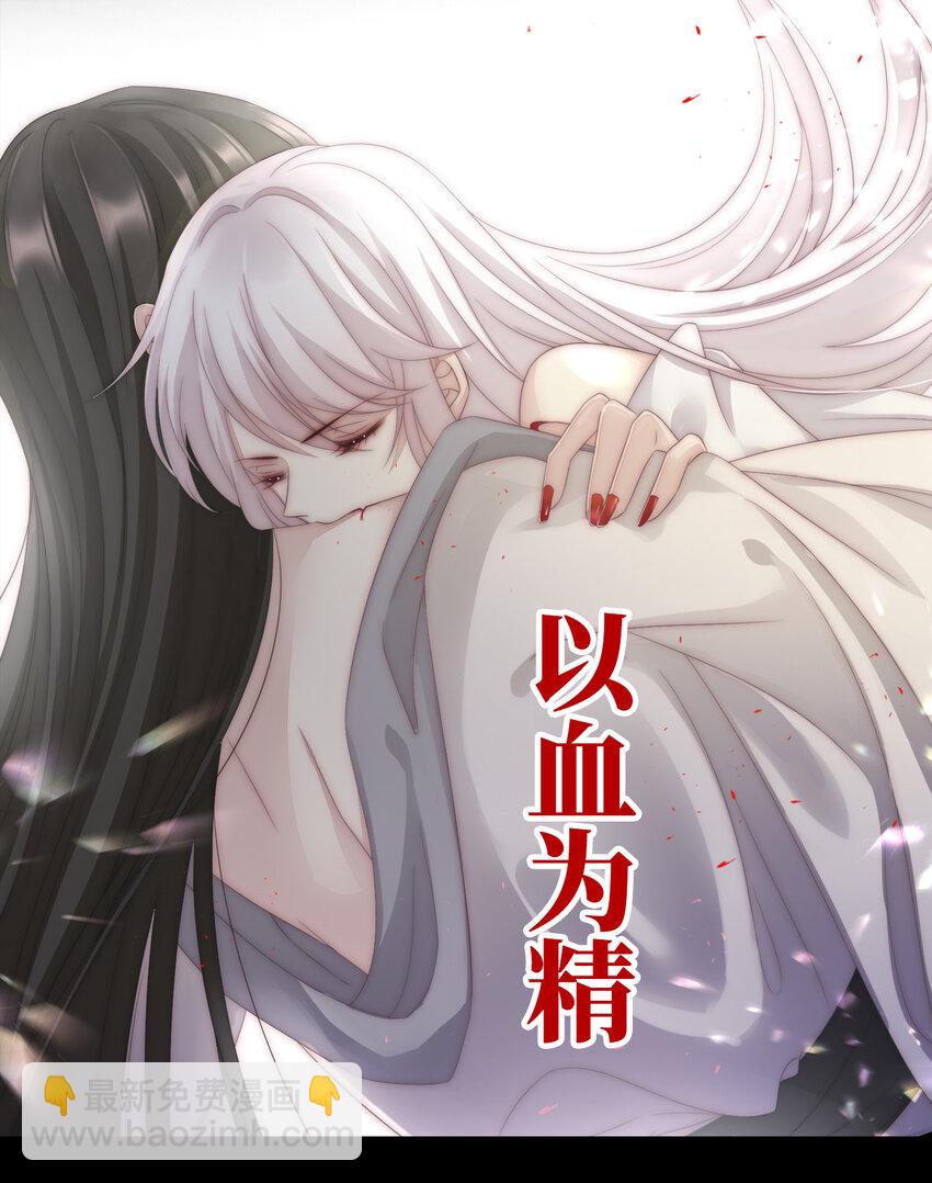 预告 听妈妈的话(1/2)-第2话