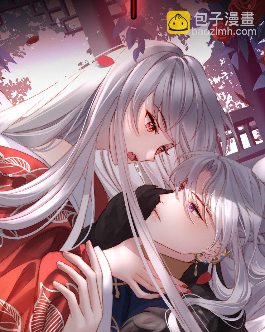 预告 听妈妈的话(1/2)-第2话