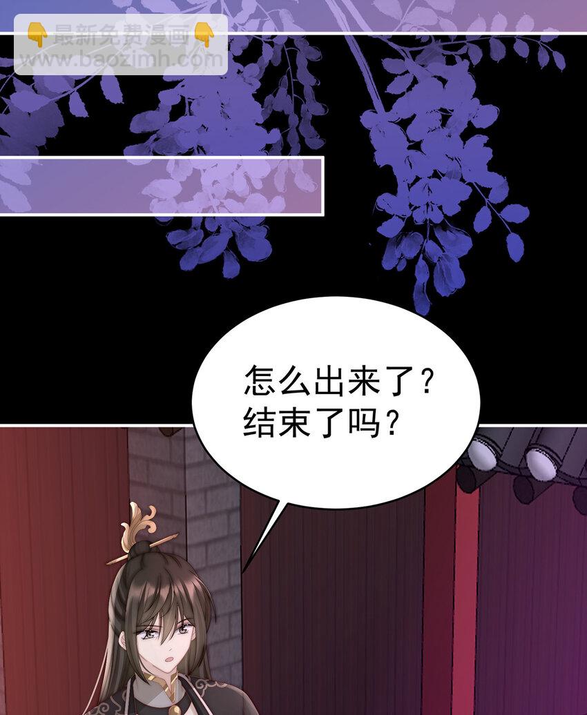 第19话 恶狼出没，小心！(1/2)-第22话