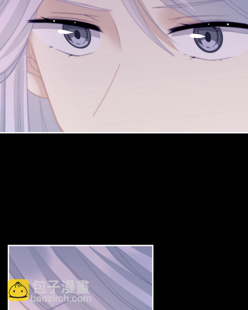 第25话 给老娘洗干净等着(1/2)-第28话