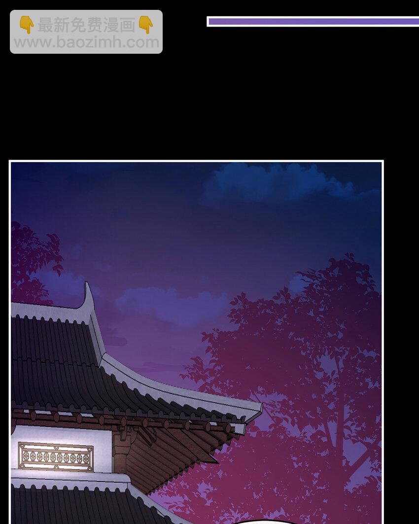 第35话 姐姐带我回家吧(1/2)-第38话
