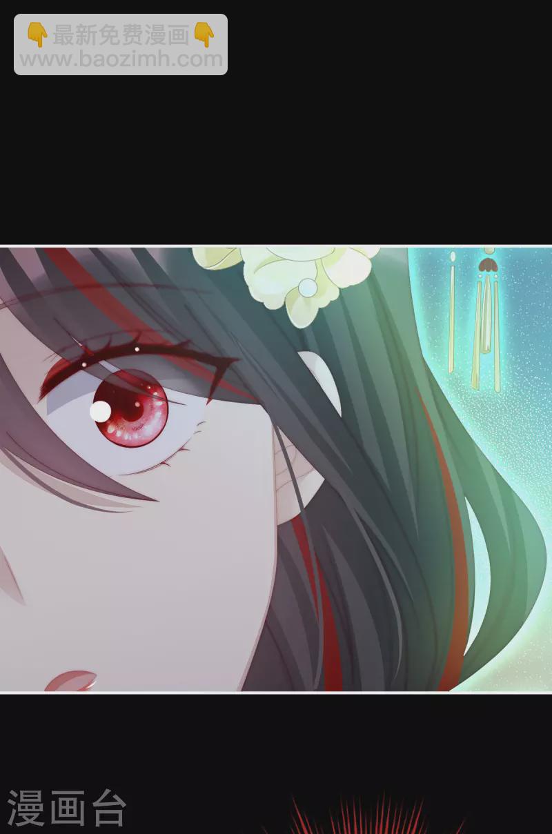 第37话 姐姐，痛-第40话