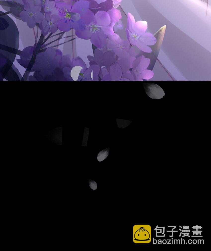 第2话 童养夫？(1/2)-第4话