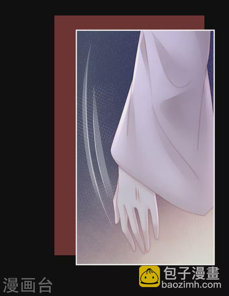 第64话 我为我的心-第68话
