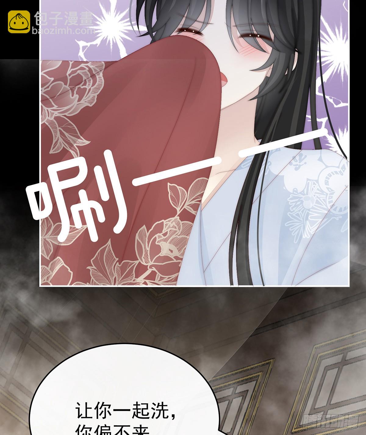 只有强者才配活着(1/2)-第94话