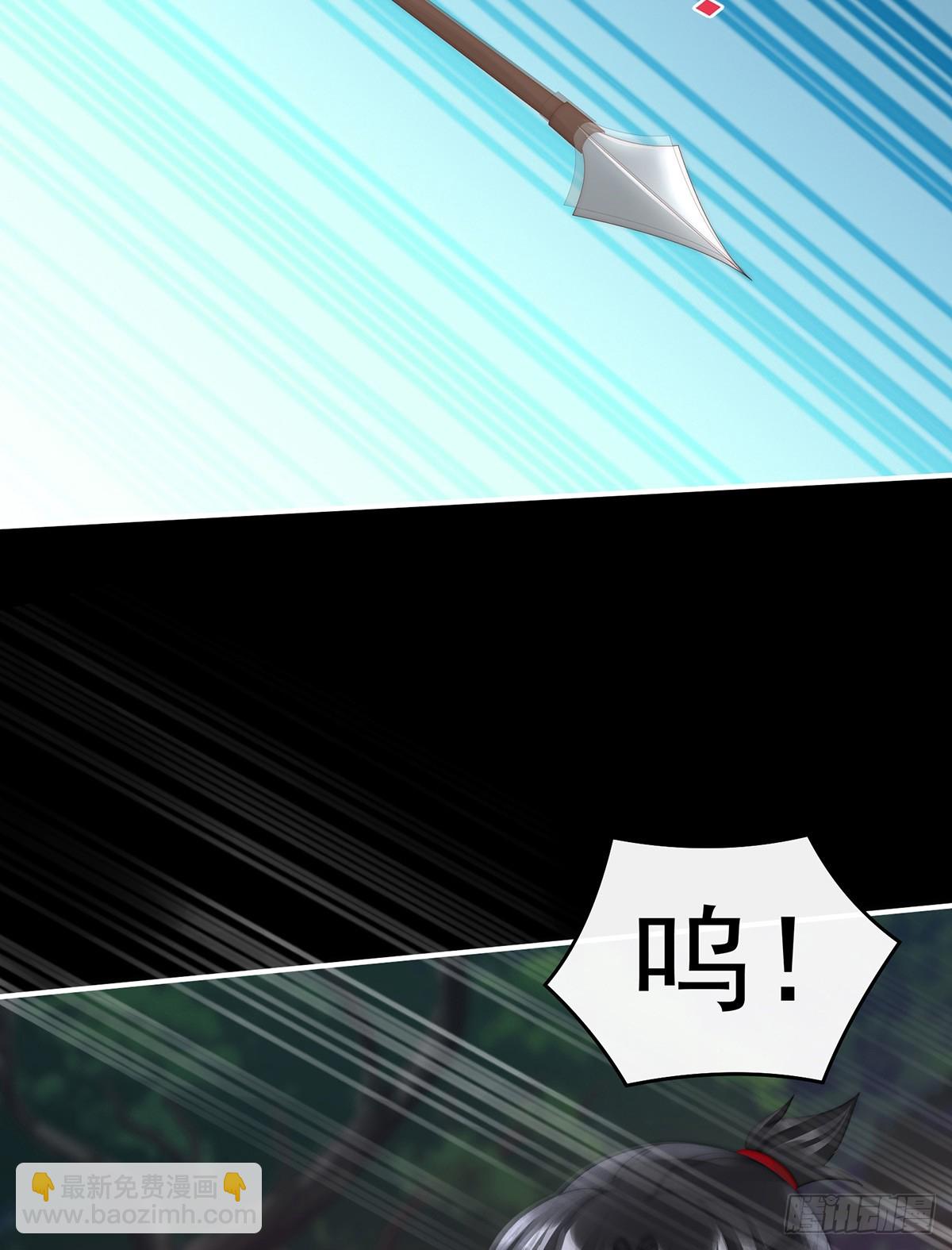 你是老娘的狗(1/2)-第96话