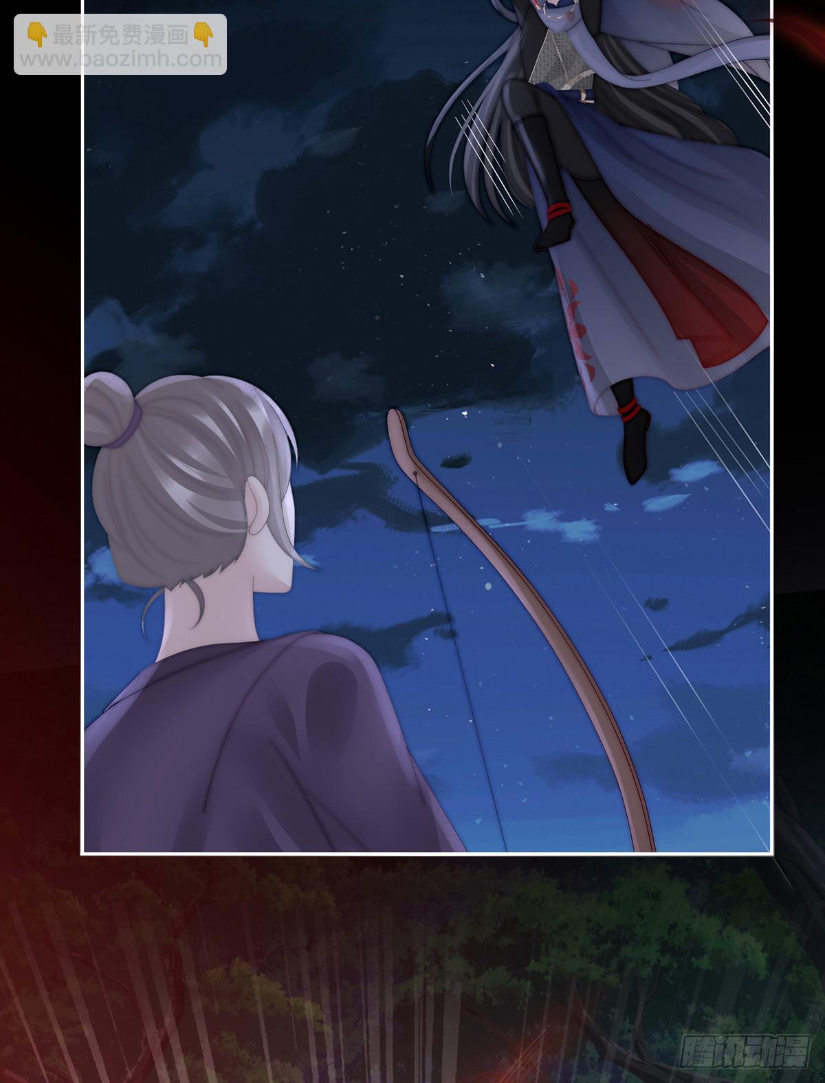 你是老娘的狗(1/2)-第96话