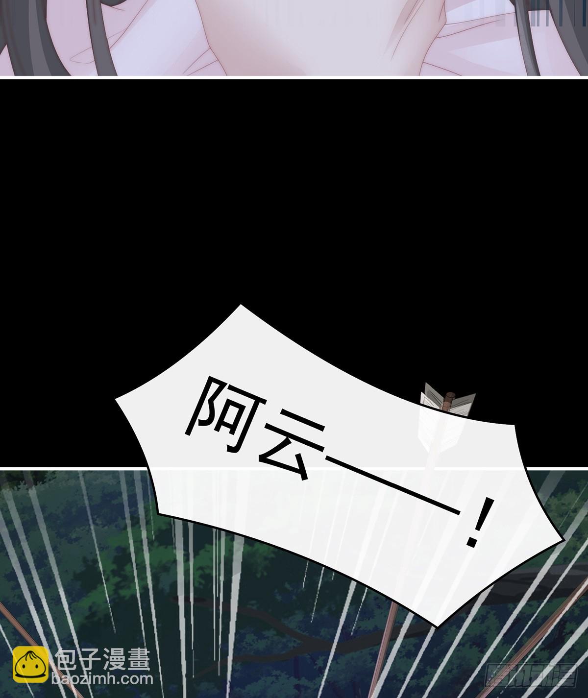 你是老娘的狗(1/2)-第96话