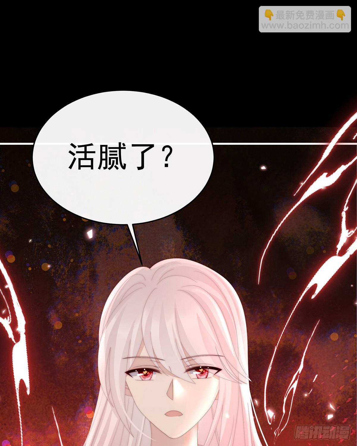 你是老娘的狗(1/2)-第96话
