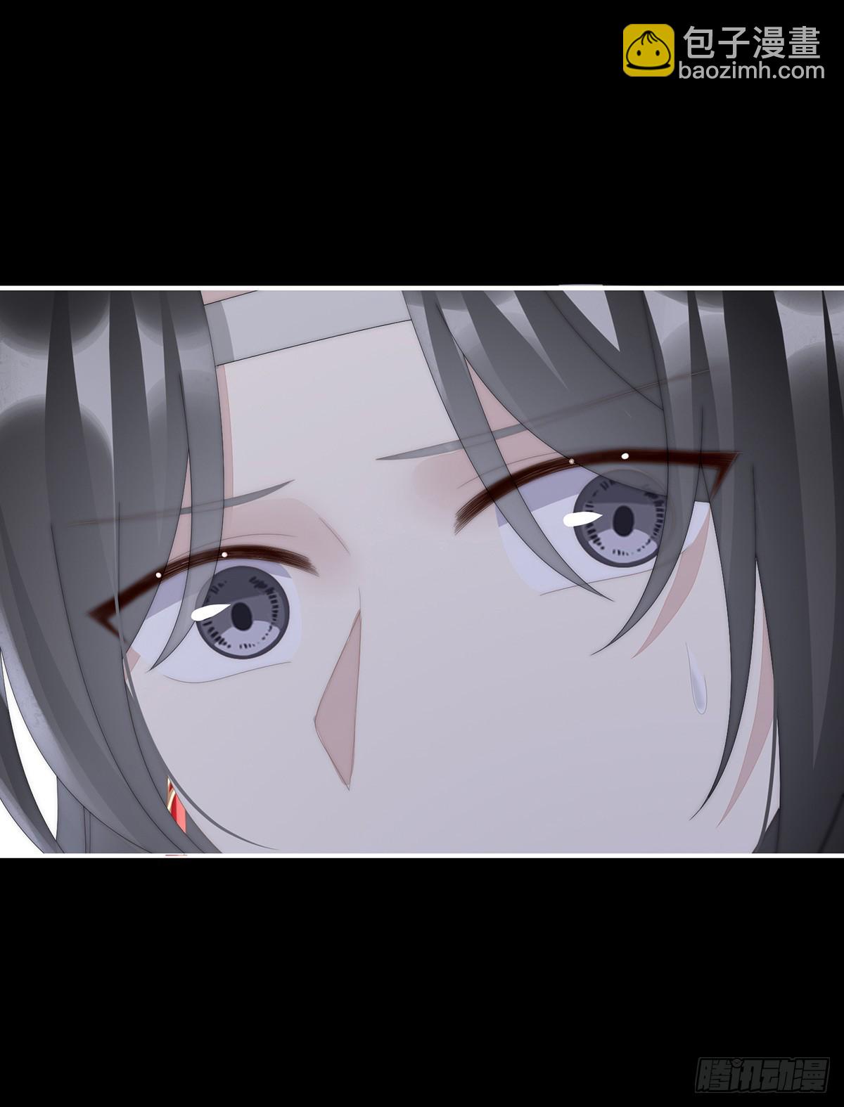 你是老娘的狗(1/2)-第96话