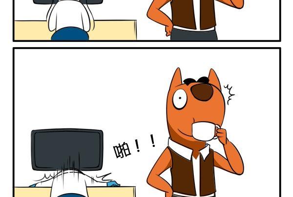 困-第44话