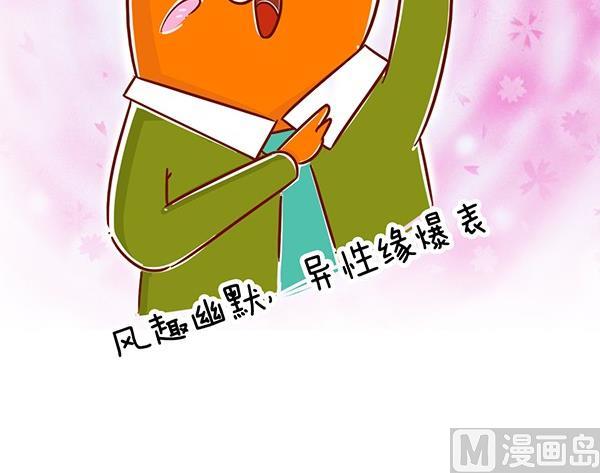 第20话 淘淘做饭记-第20话