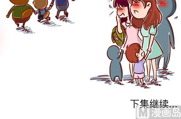 第22话 两个爸-第22话