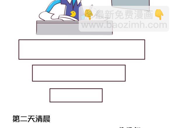 第24话 父爱-第24话