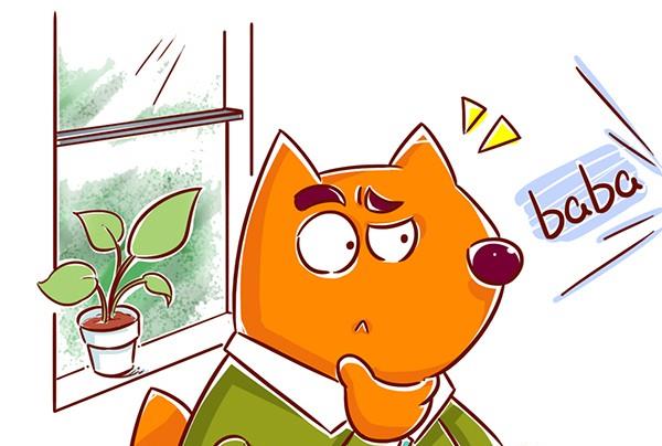 第26话 baba-第26话