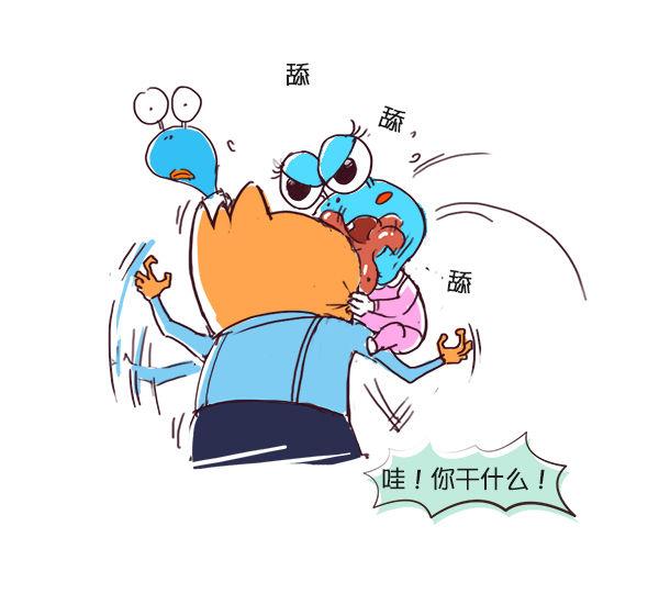 032.米饭的诱惑-第32话
