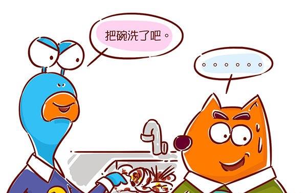 第34话 套路-第34话