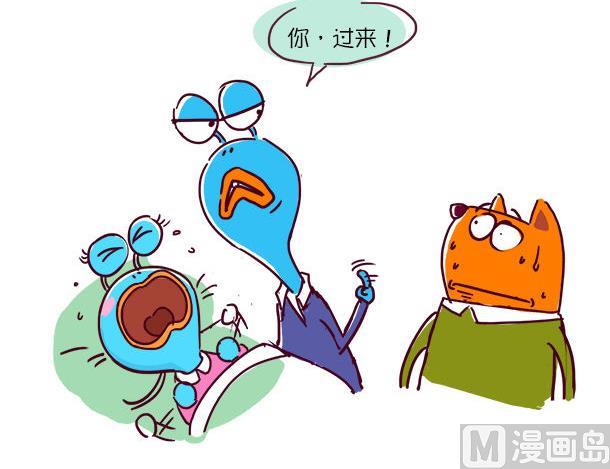 第36话 婴语-第36话