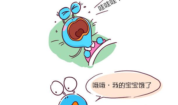 第36话 婴语-第36话
