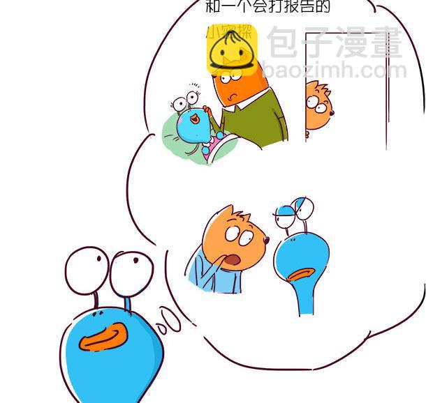 第36话 婴语-第36话