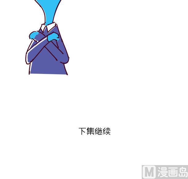 第36话 婴语-第36话