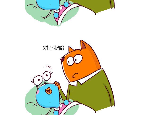 第36话 婴语-第36话