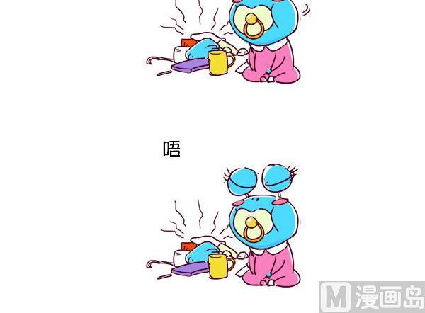 第40话 占有欲-第40话